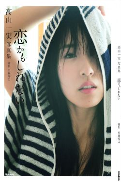 漂亮女人电影